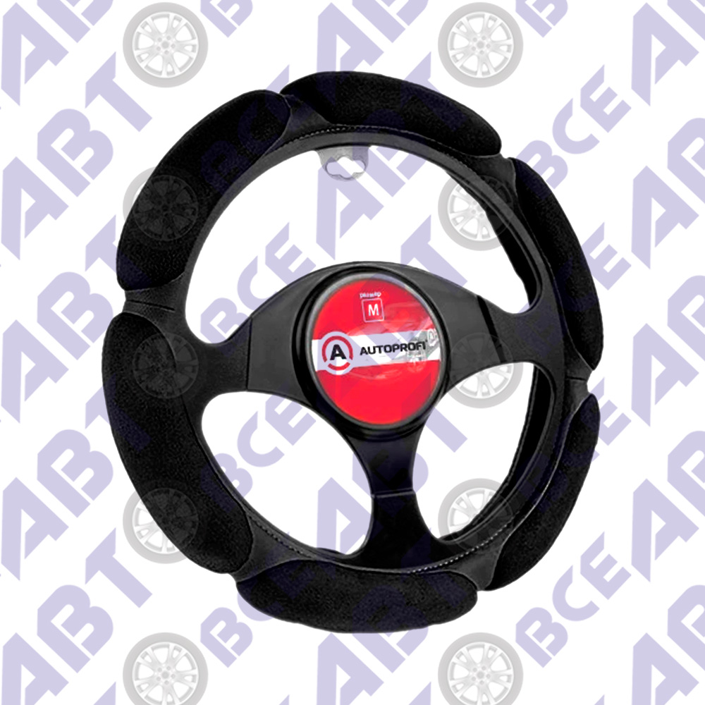 Оплетка на руль Алькантара (поролон с памятью)  черная M AUTOPROFI